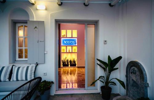 Paros Villa | Villa Nostos