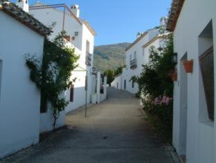 Zagrilla Hotel | Villa Turística de Priego