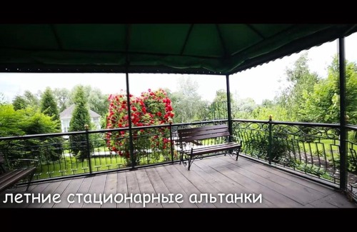 Kozyn Villa | VILLA VIKTAN