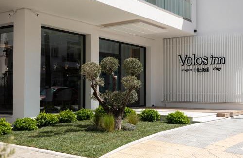 Volos City Centre Hotel | Volos Inn Hotel