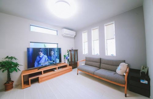 Toshima Cottage | Vrbo Property