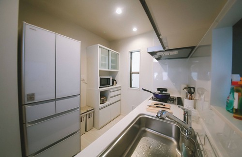 Toshima Cottage | Vrbo Property