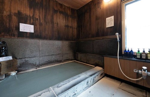 Zaoonsen House | Wakamatsuya