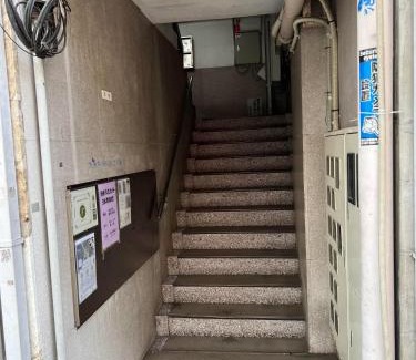 Oita Apartment | Wakatake Building Room 453 - Vacation STAY 53947v