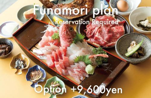 Nachikatsura-cho Hotel | Wakatake