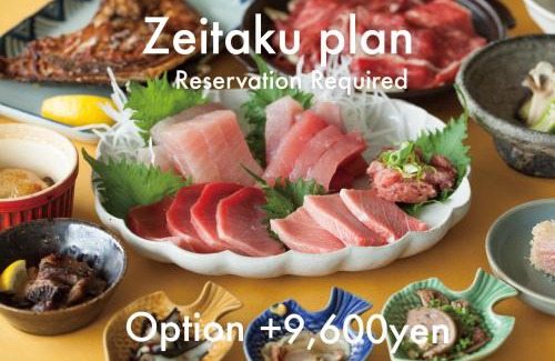 Nachikatsura-cho Hotel | Wakatake