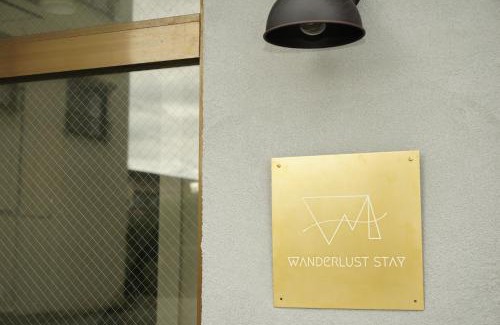 Kaminoyu Onsen House | wanderlust STAY