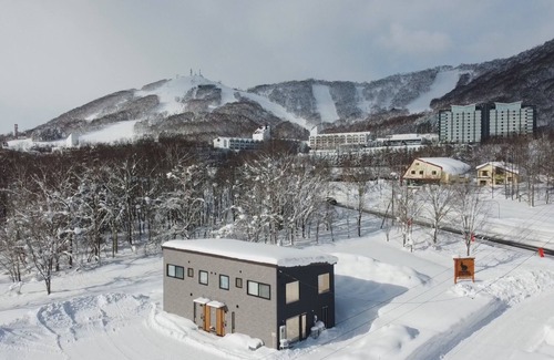 Rusutsu House | Wapura Rusutsu