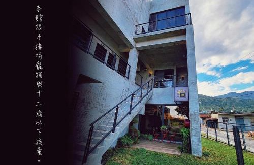 Chenggong Bed & Breakfast | Wave Weaver B&B