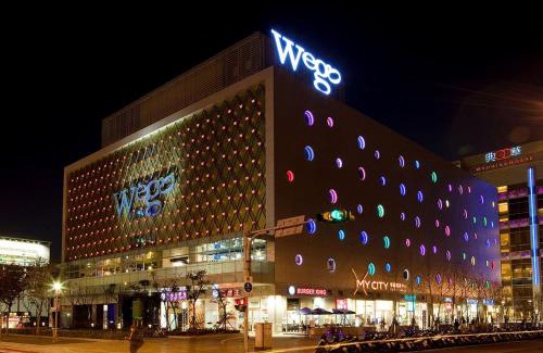 Dazhi Hotel | Wego Funtel - Dazhi Branch