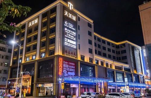 Huadu Hotel | Weili Royal (Guangzhou Huadu Plaza Shuguang Road Branch)
