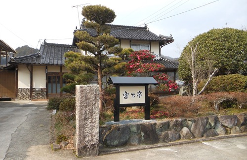 Maniwa House | Why not relax in a country house