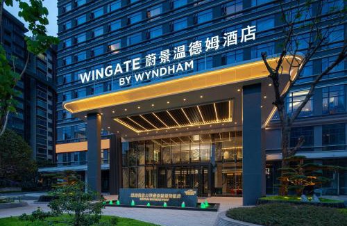 Zhuhai Hotel | Wingate by Wyndham Zhuhai Gongbei Port