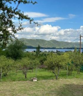 Alta Gracia House | Wiwi