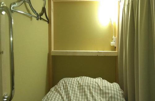 Muroran Hotel | World Inn むろらん仲間の家