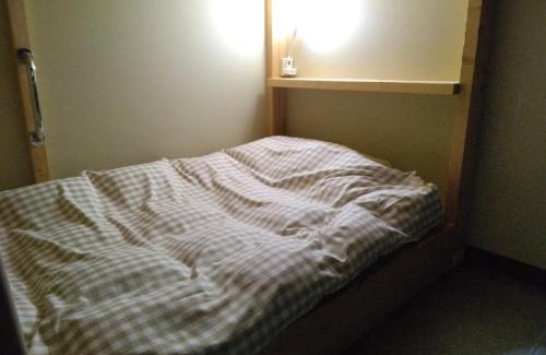 Muroran Hotel | World Inn むろらん仲間の家