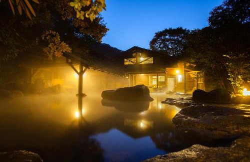 Kurokawa Onsen Hotel | Yamabiko Ryokan