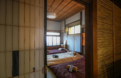 Omachi House | Yamabo Inn 古民家 Traditional Japanese Home