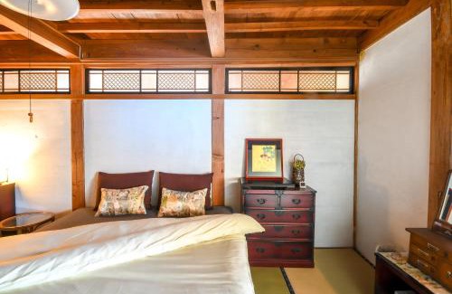 Omachi House | Yamabo Inn 古民家 Traditional Japanese Home