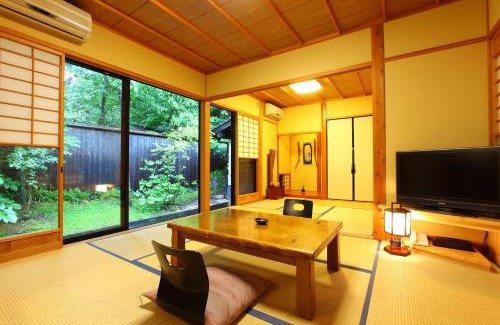 Ota Onsen Hotel | Yamashinobu