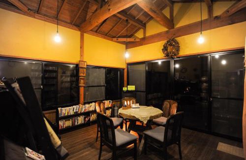 Ota Onsen Hotel | Yamashinobu