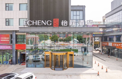 Xining City Centre Hotel | Yi Cheng hotel