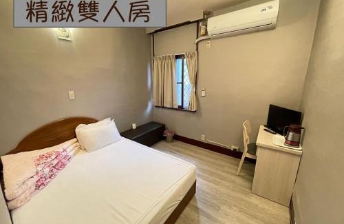 Jinshan Hotel | Yi Mei Hotel