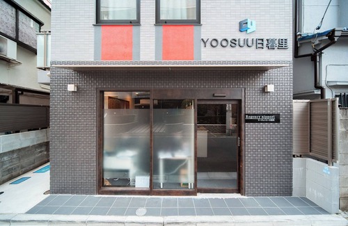 Higashinippori Apartment | YOOSUU Nippori 101 "5 min walk from JR Nippori" 1st floor! Special discount! Chitin! Washing machine! Wifi available/rental of one newly built room (Room R101)