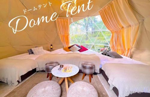 Yufu Other | Yufuin Glamping COMOREBI