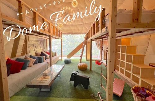 Yufu Other | Yufuin Glamping COMOREBI