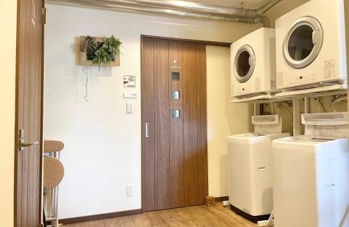 Nanae Hotel | YUKARA LEAF LODGE