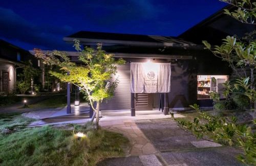 Kirishima Hotel | Yumotoan Kiyohime