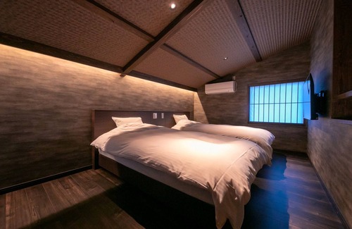 Kirishima House | yumotoankiyohime
