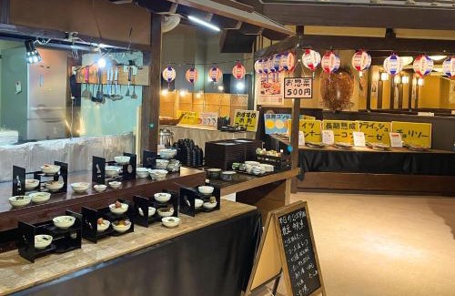 Chigusa Hotel | Yunoyamaonsen Kibousoh