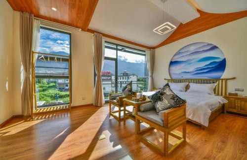 Dali Town House | Yunshuo Dali Light luxury Guesthouse
