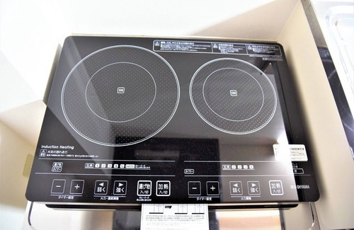 Fushimi Apartment | YusyadoFushimi Inari Garden kitchen included /Kyoto Kyōto