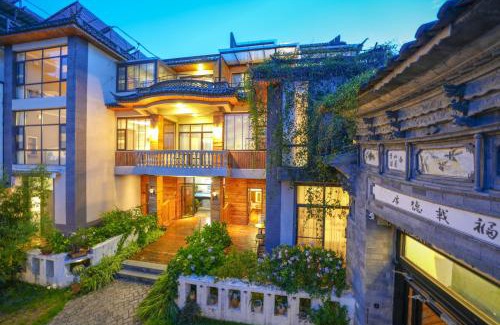 Dali Ancient Town House | Z.Garden