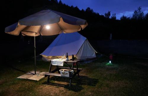 Ropica Gorna Other | Zagroda Kopytkowo