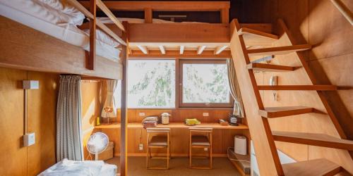Zaoonsen Hotel | Zao Onsen Lodge Sukore - Vacation STAY 55497v