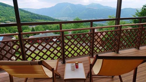 Yufu House | Zekkei no yado Yufunosora - Vacation STAY 55263v