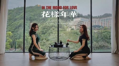 Yongding Apartment | Zhangjiajie Lakescape Hotel-Free airport pick-up