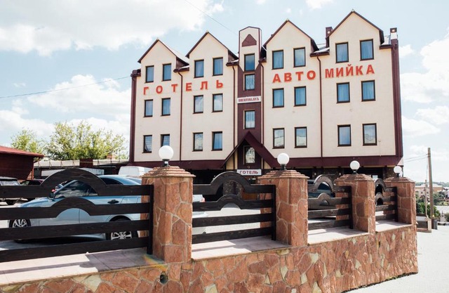 Братіслава Тернопіль