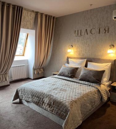 Готельно-ресторанний комплекс Щастя
