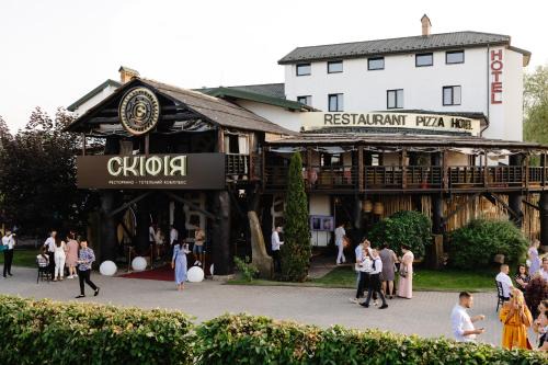 Готель Скіфія