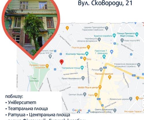 Затишна студія в стилі лофт в самому центрі міста