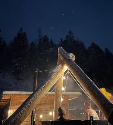 Котедж "У Мадяра"