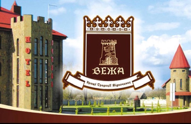 Мотel VEZHA 363kmE40