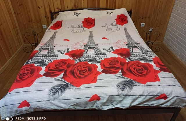 Нова квартира