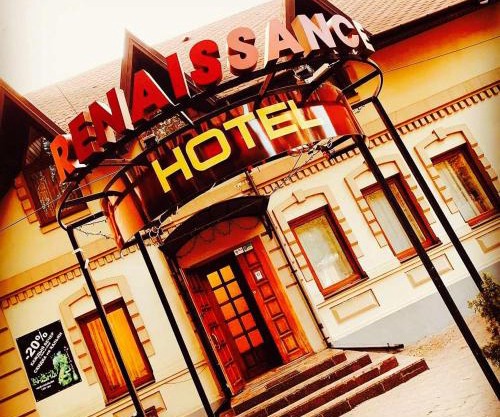 Отель Ренессанс