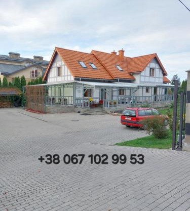 Пансіон АГАВА